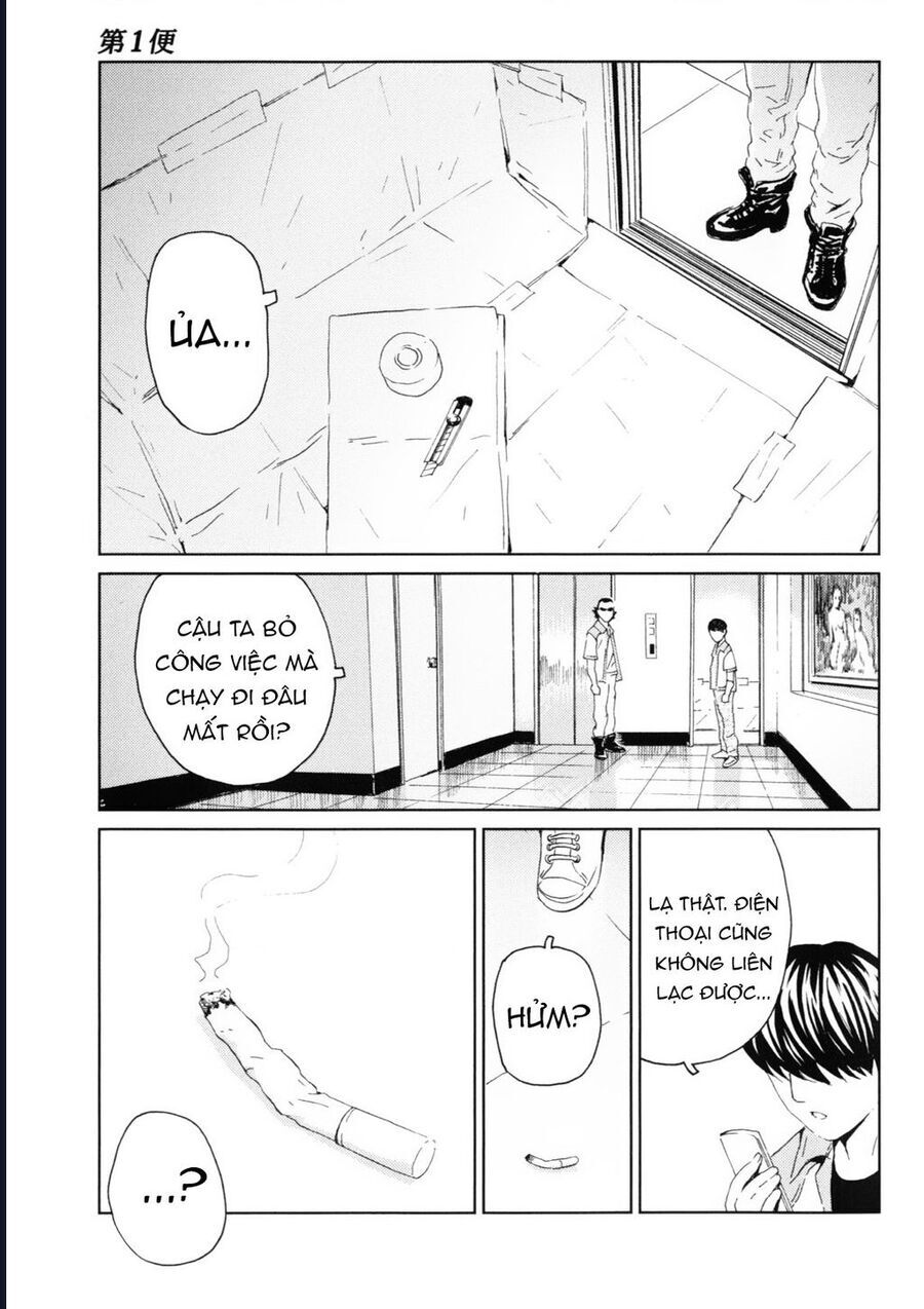 The Kurosagi corpse delivery service - Chapter 115 - Page 31