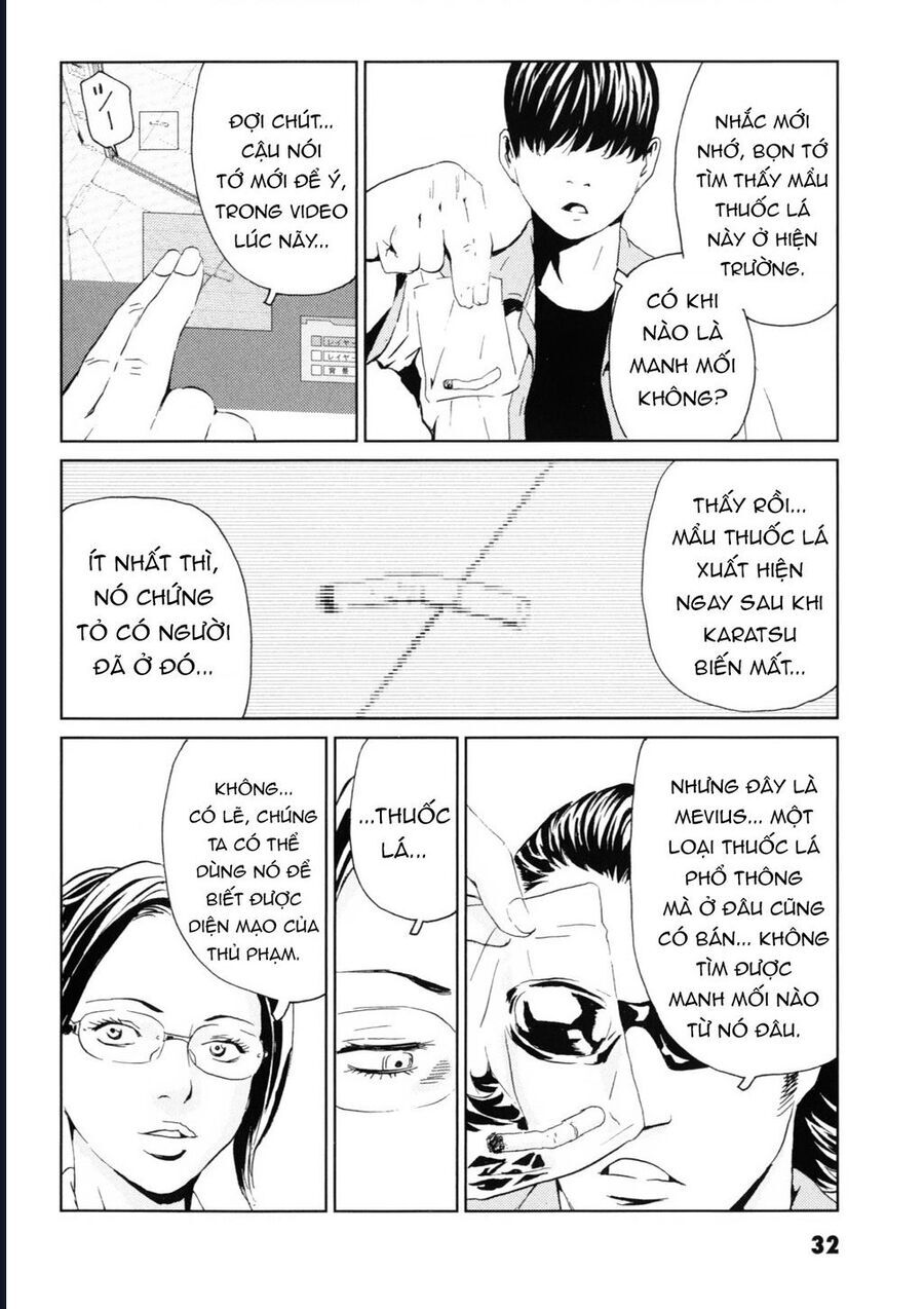 The Kurosagi corpse delivery service - Chapter 115 - Page 34