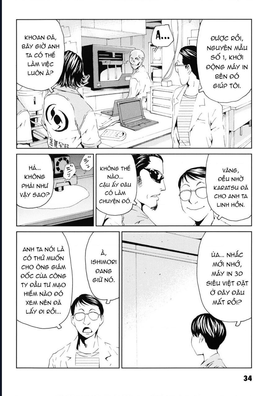 The Kurosagi corpse delivery service - Chapter 115 - Page 36