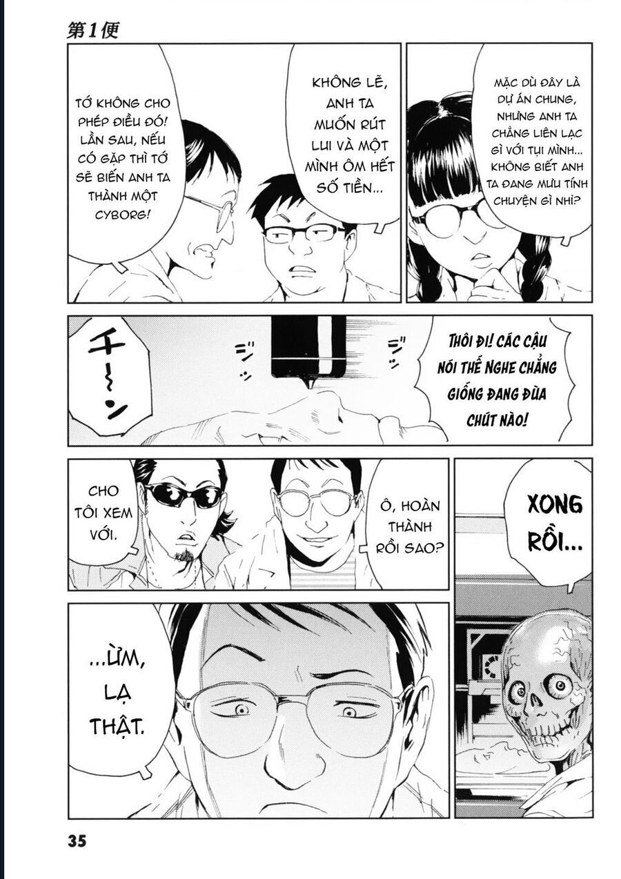 The Kurosagi corpse delivery service - Chapter 115 - Page 37