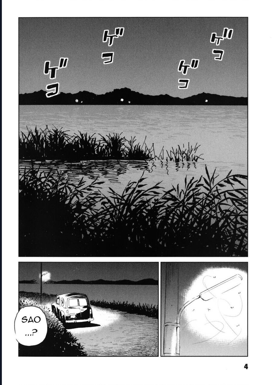 The Kurosagi corpse delivery service - Chapter 115 - Page 6