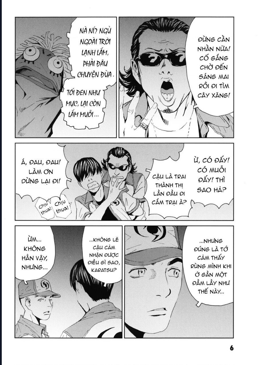 The Kurosagi corpse delivery service - Chapter 115 - Page 8