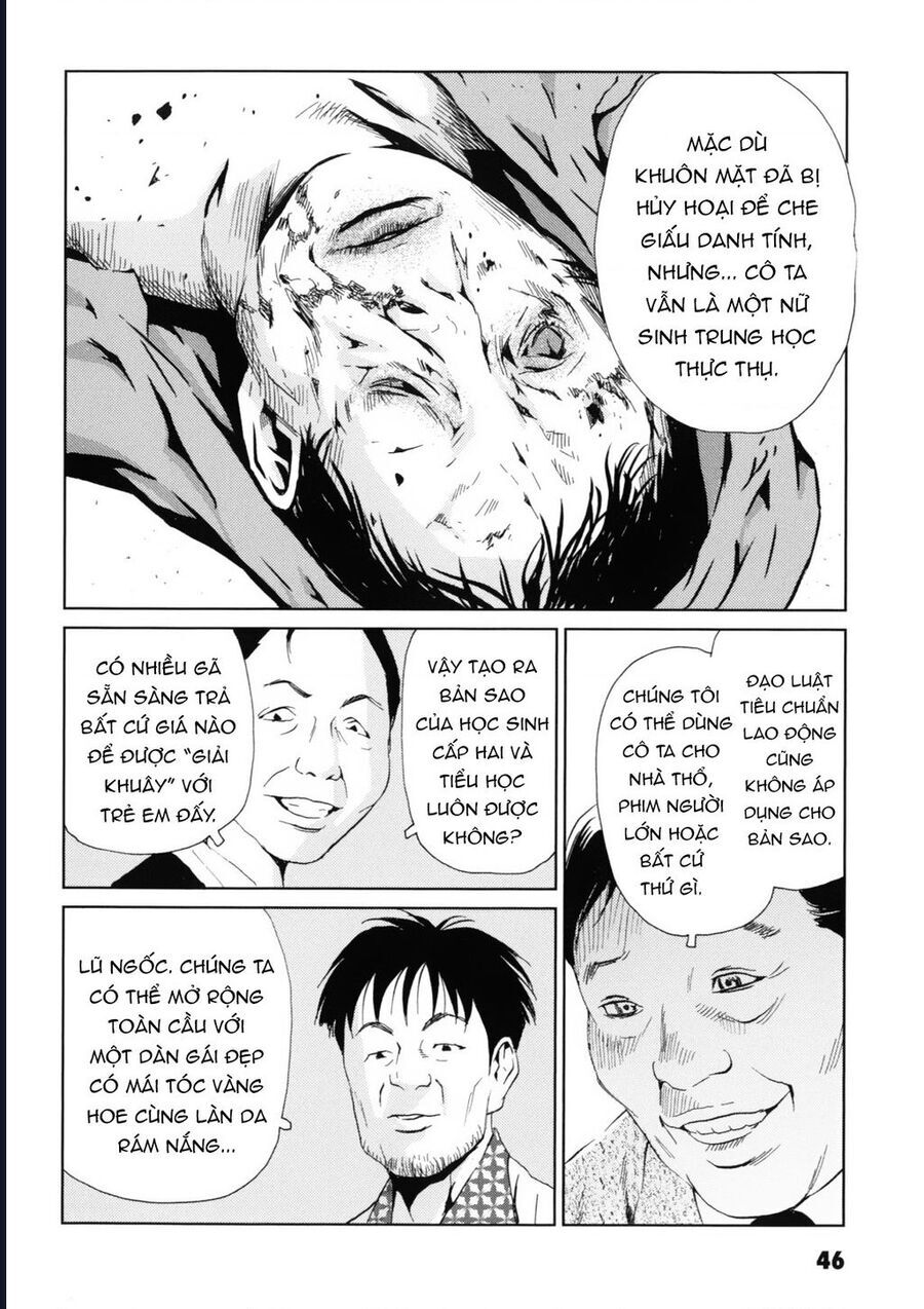 The Kurosagi corpse delivery service - Chapter 116 - Page 10