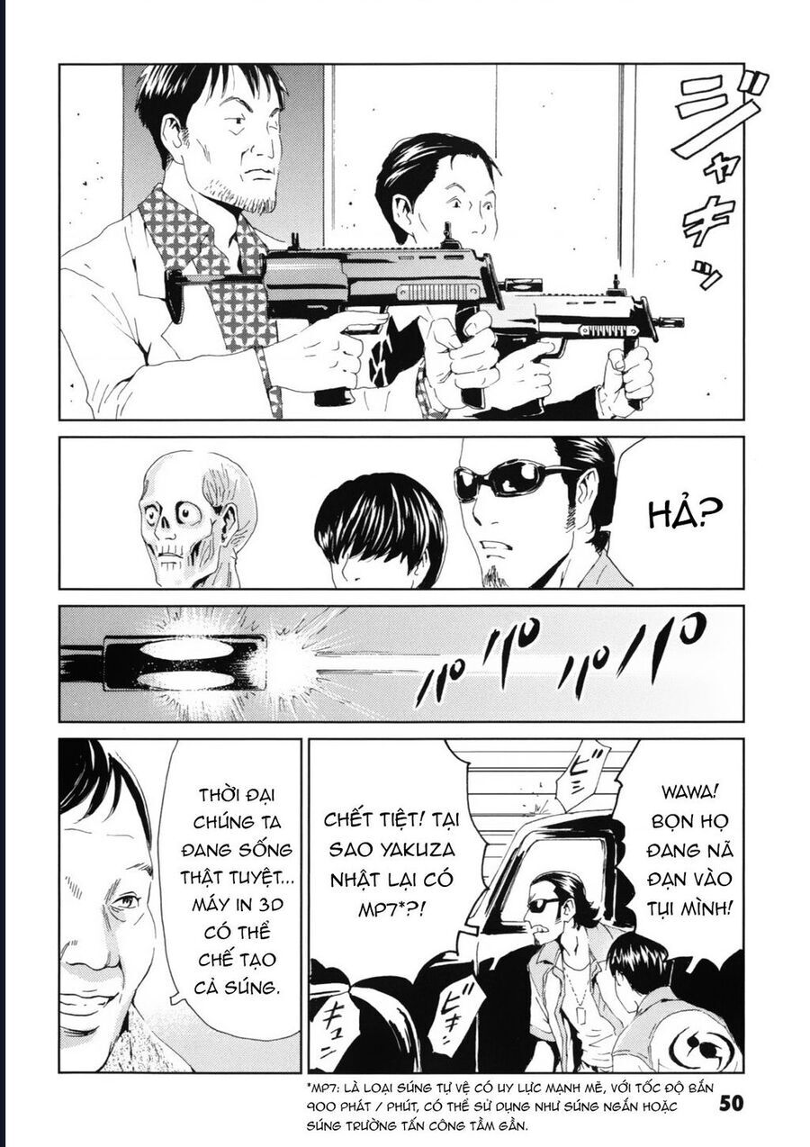 The Kurosagi corpse delivery service - Chapter 116 - Page 14