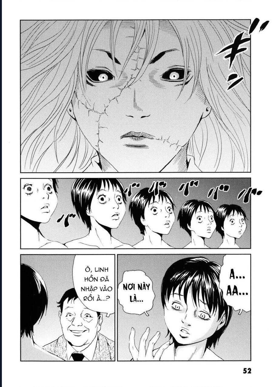 The Kurosagi corpse delivery service - Chapter 116 - Page 16