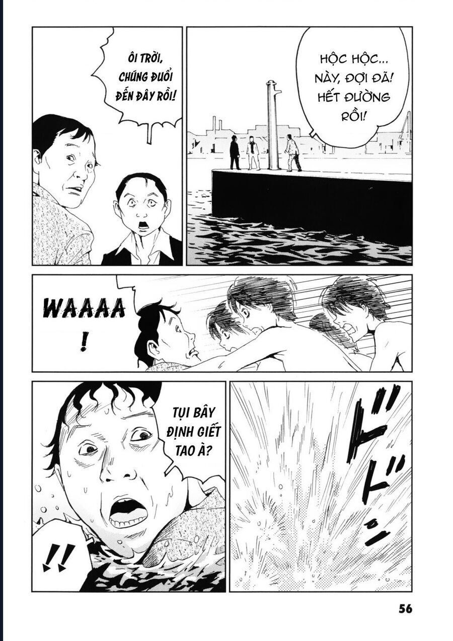 The Kurosagi corpse delivery service - Chapter 116 - Page 20