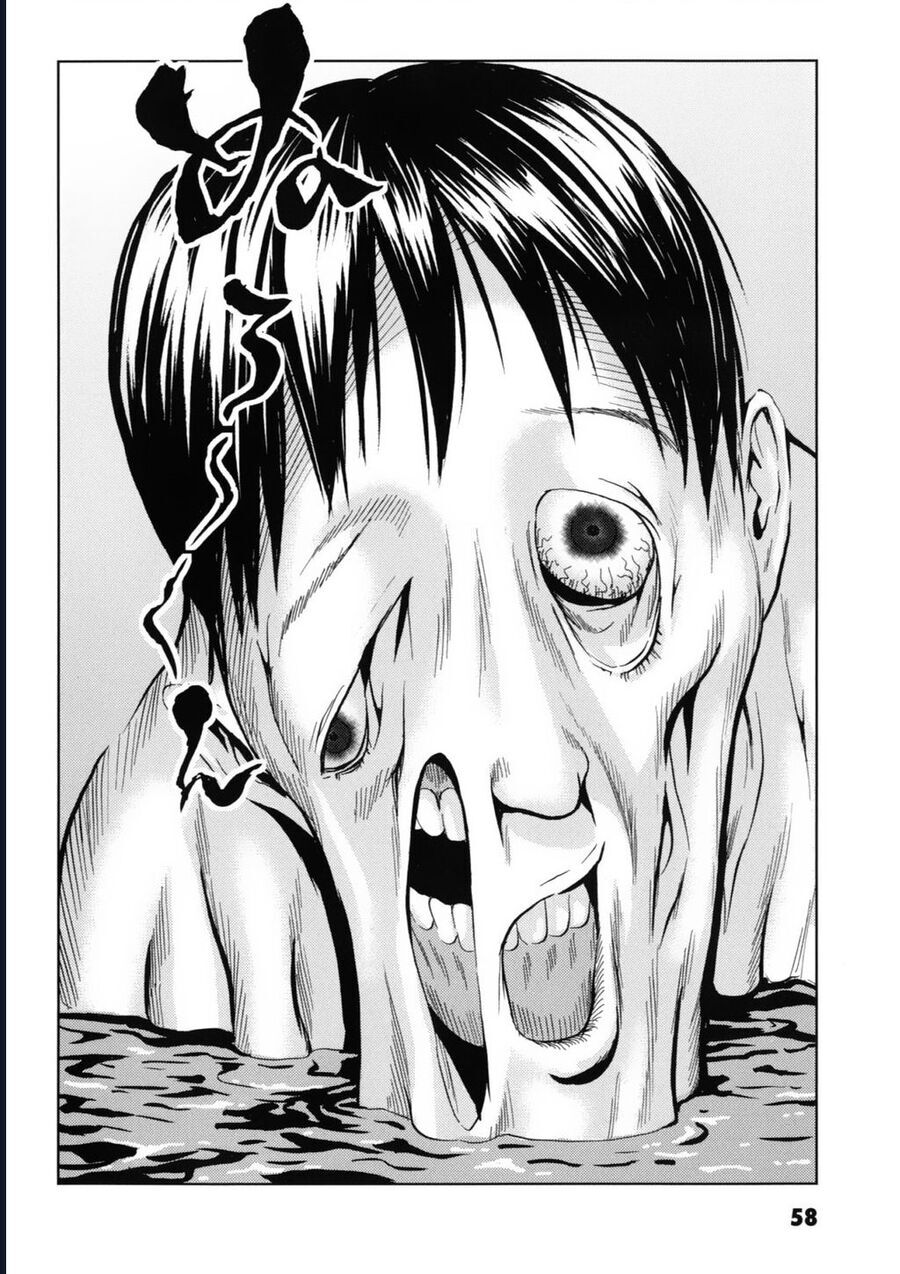 The Kurosagi corpse delivery service - Chapter 116 - Page 22