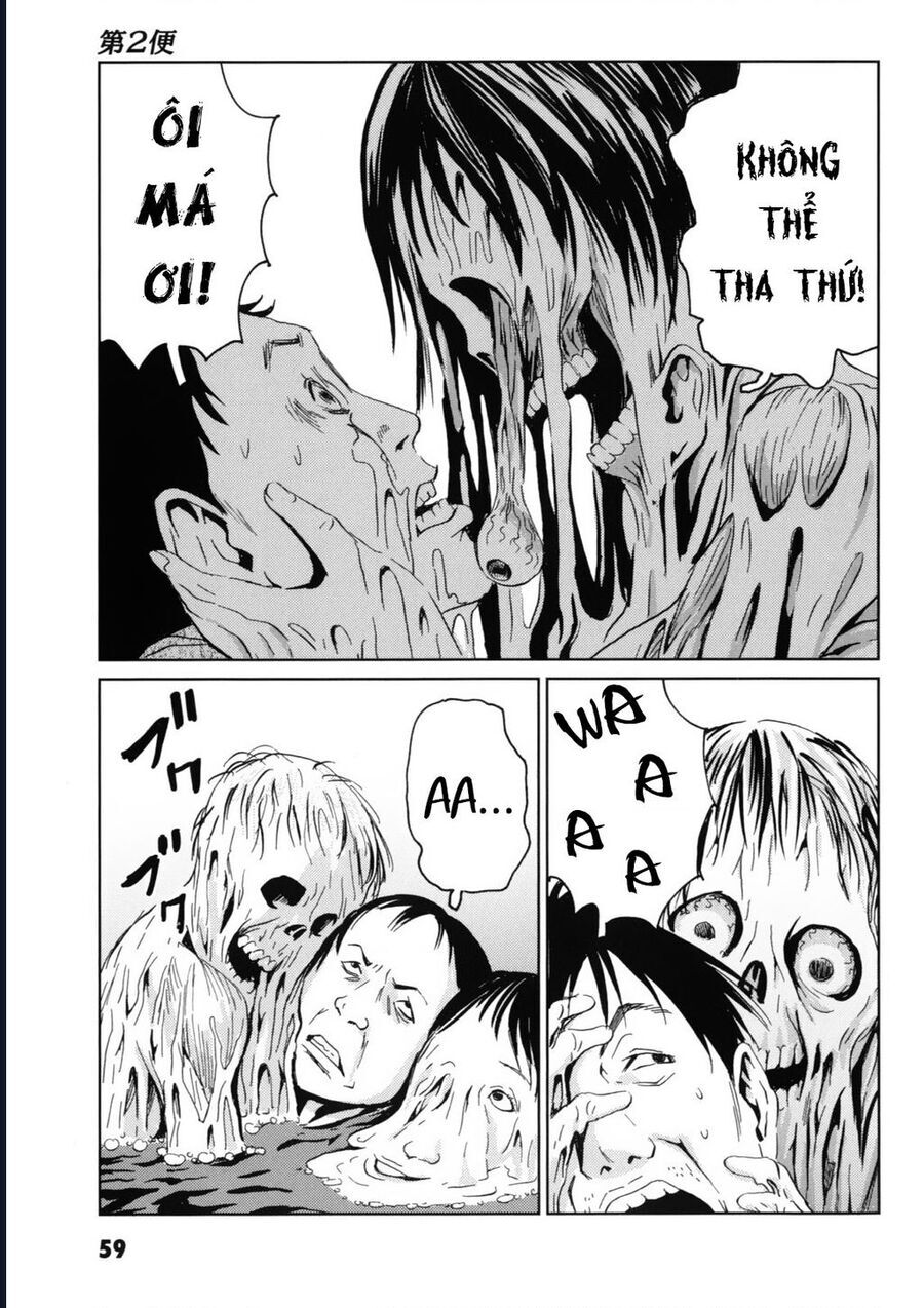 The Kurosagi corpse delivery service - Chapter 116 - Page 23