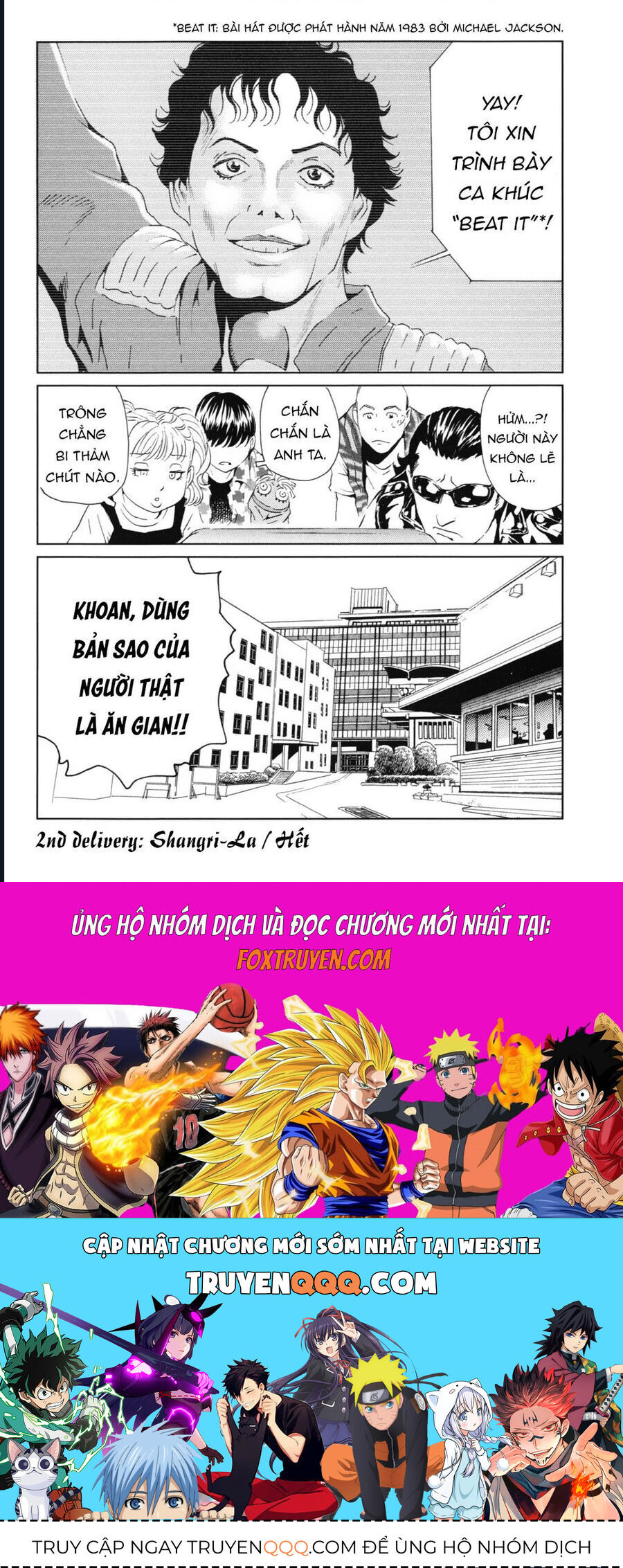 The Kurosagi corpse delivery service - Chapter 116 - Page 28