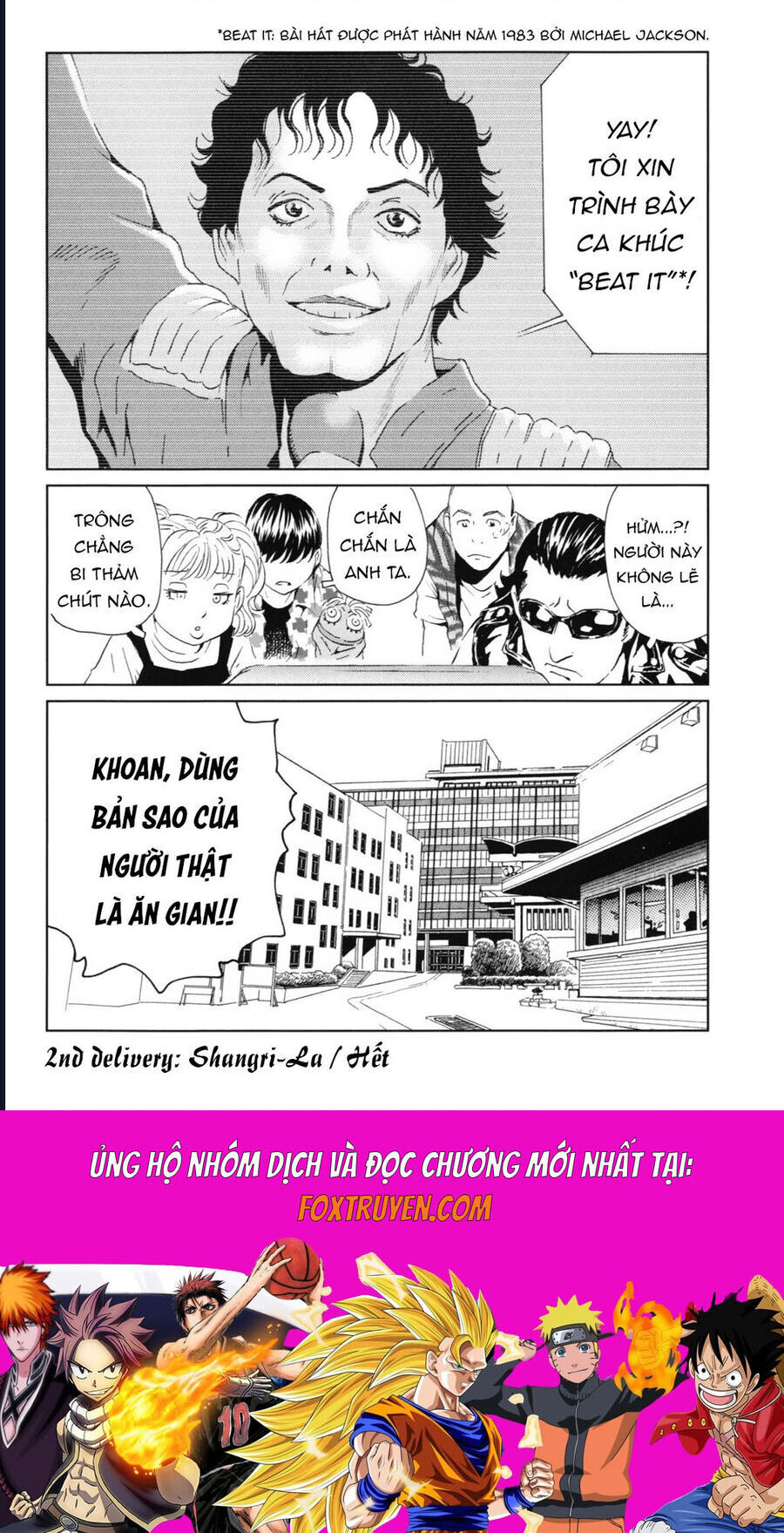 The Kurosagi corpse delivery service - Chapter 116 - Page 29