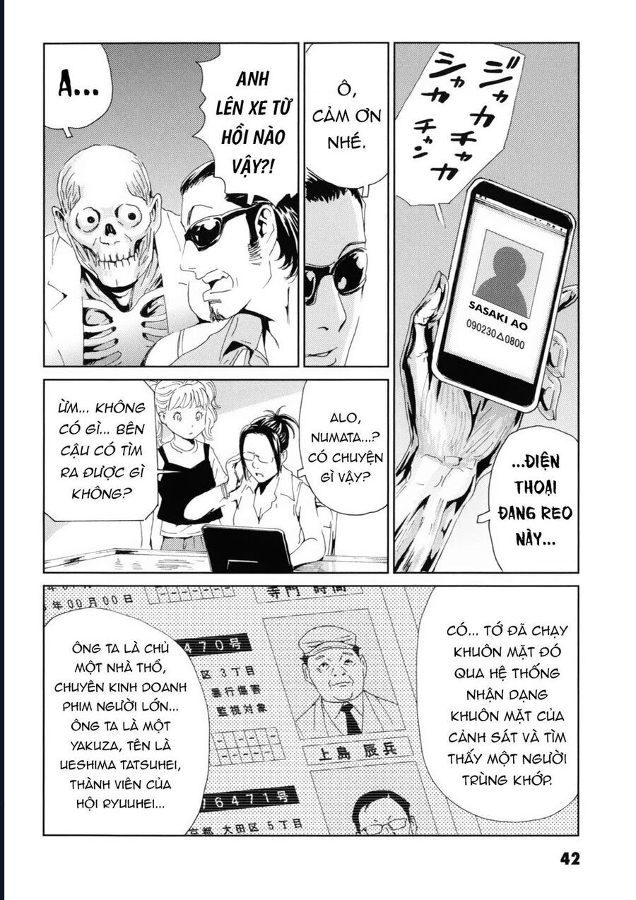 The Kurosagi corpse delivery service - Chapter 116 - Page 6