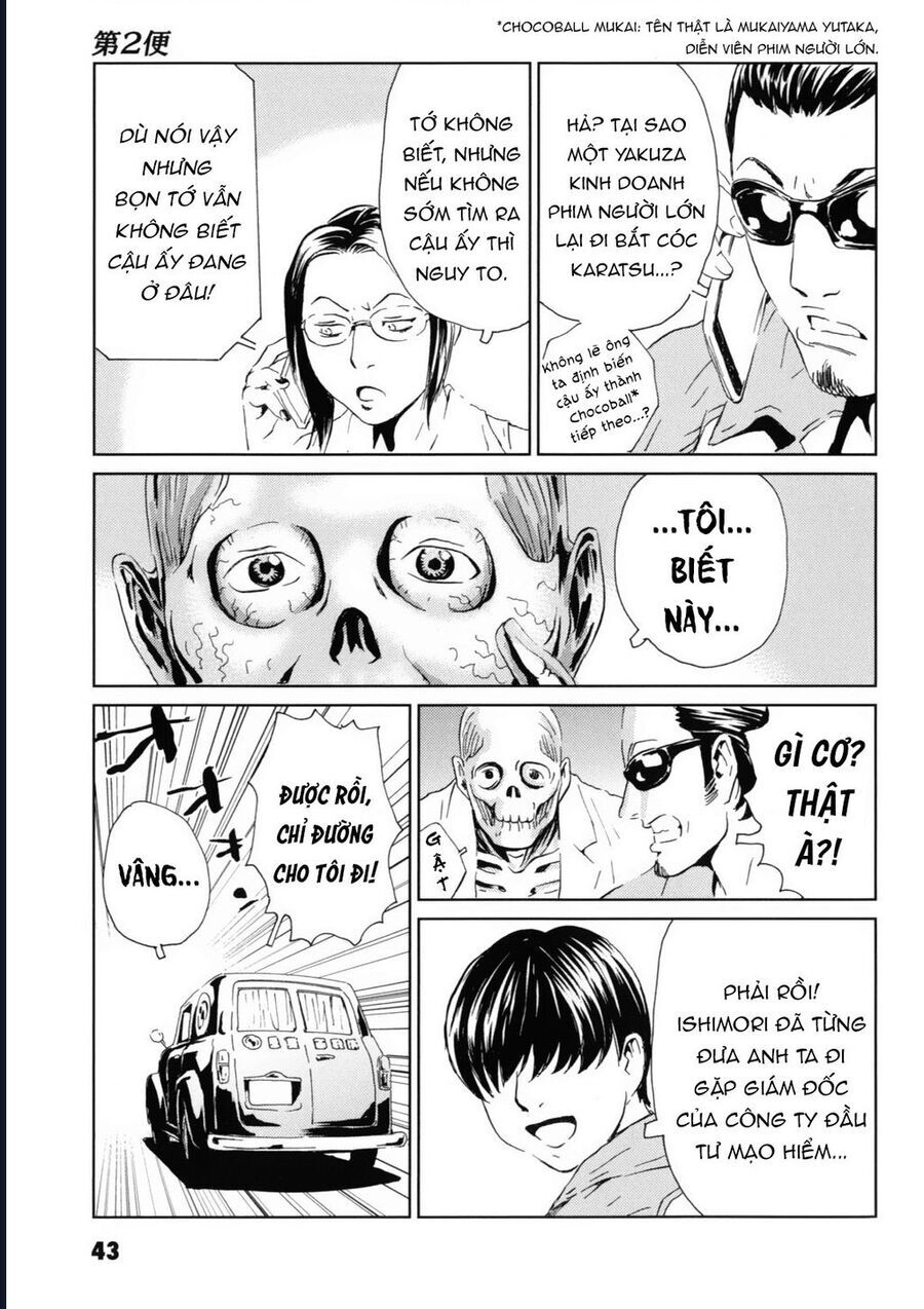 The Kurosagi corpse delivery service - Chapter 116 - Page 7