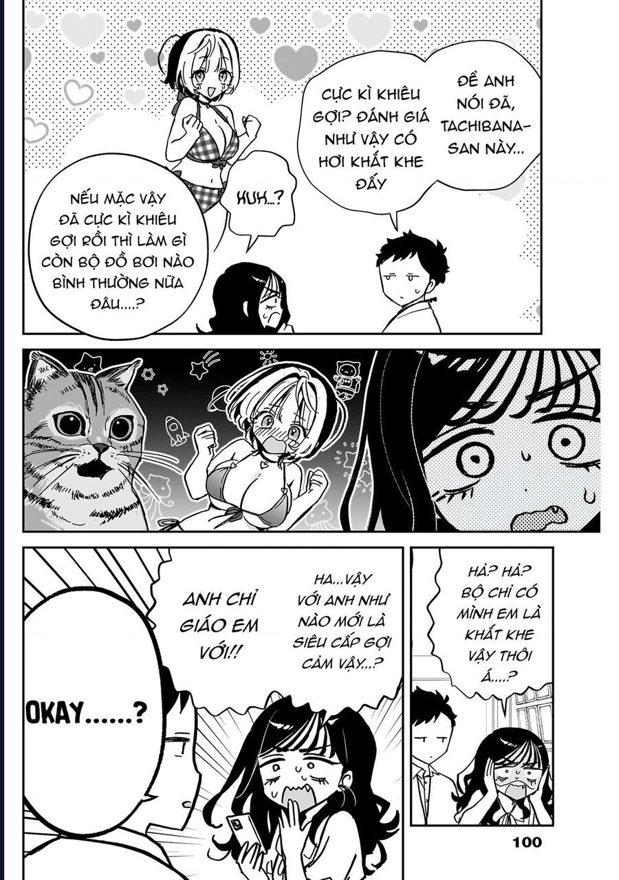 Noa-senpai wa Tomodachi - Chapter 39 - Page 15