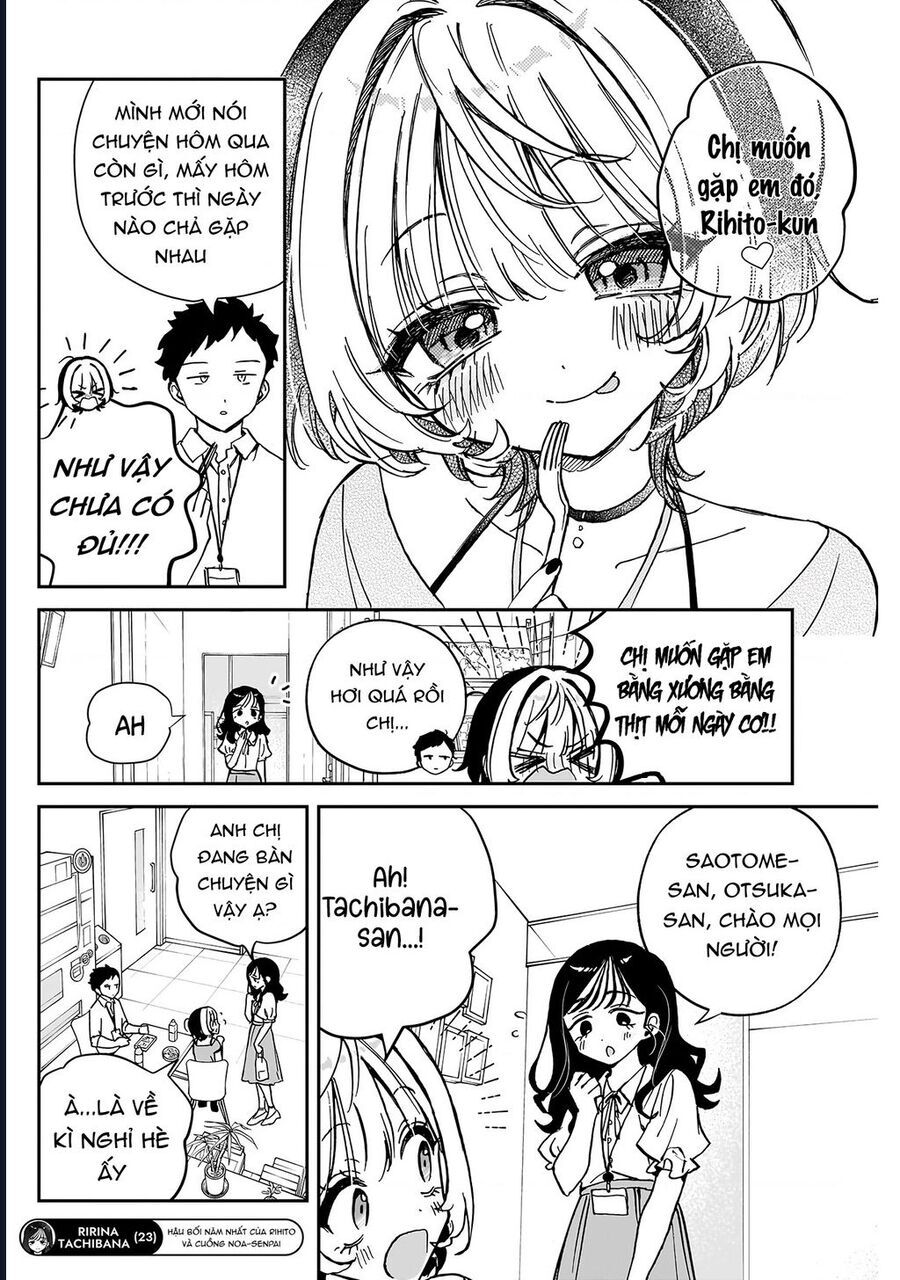 Noa-senpai wa Tomodachi - Chapter 39 - Page 3
