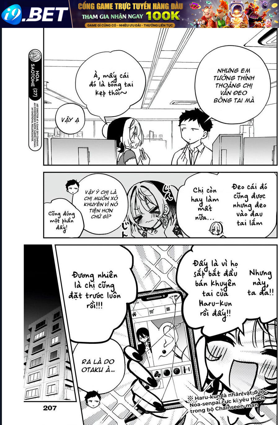 Noa-senpai wa Tomodachi - Chapter 40 - Page 4