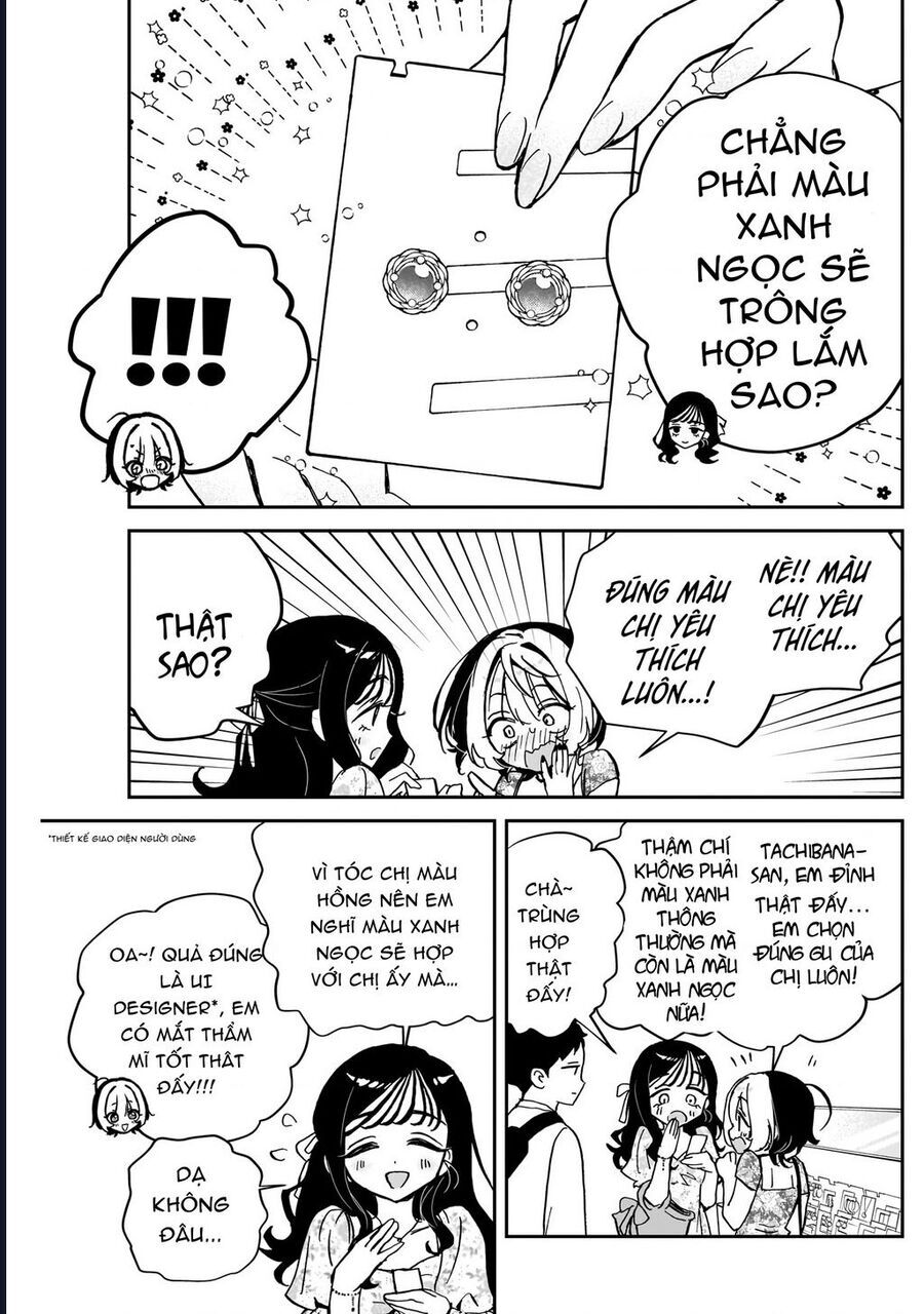 Noa-senpai wa Tomodachi - Chapter 41 - Page 11