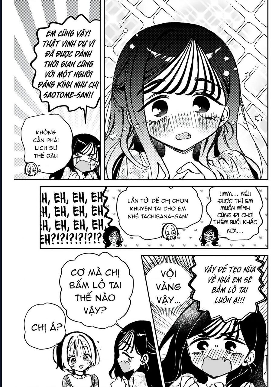 Noa-senpai wa Tomodachi - Chapter 41 - Page 17