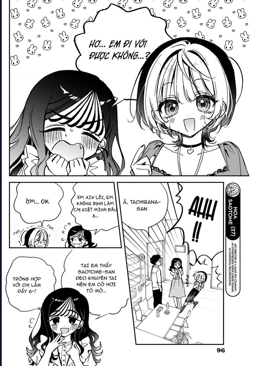 Noa-senpai wa Tomodachi - Chapter 41 - Page 4