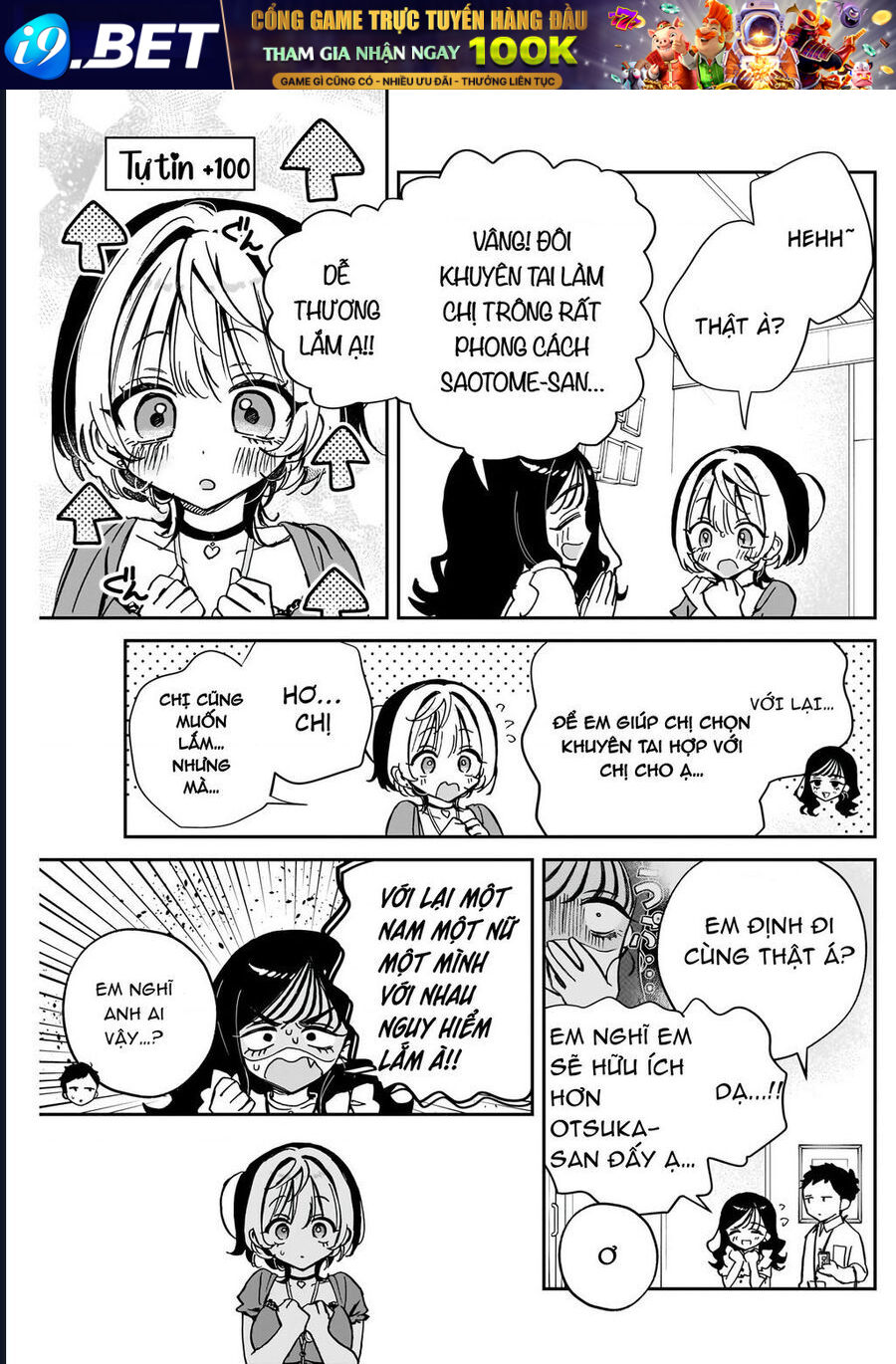 Noa-senpai wa Tomodachi - Chapter 41 - Page 5