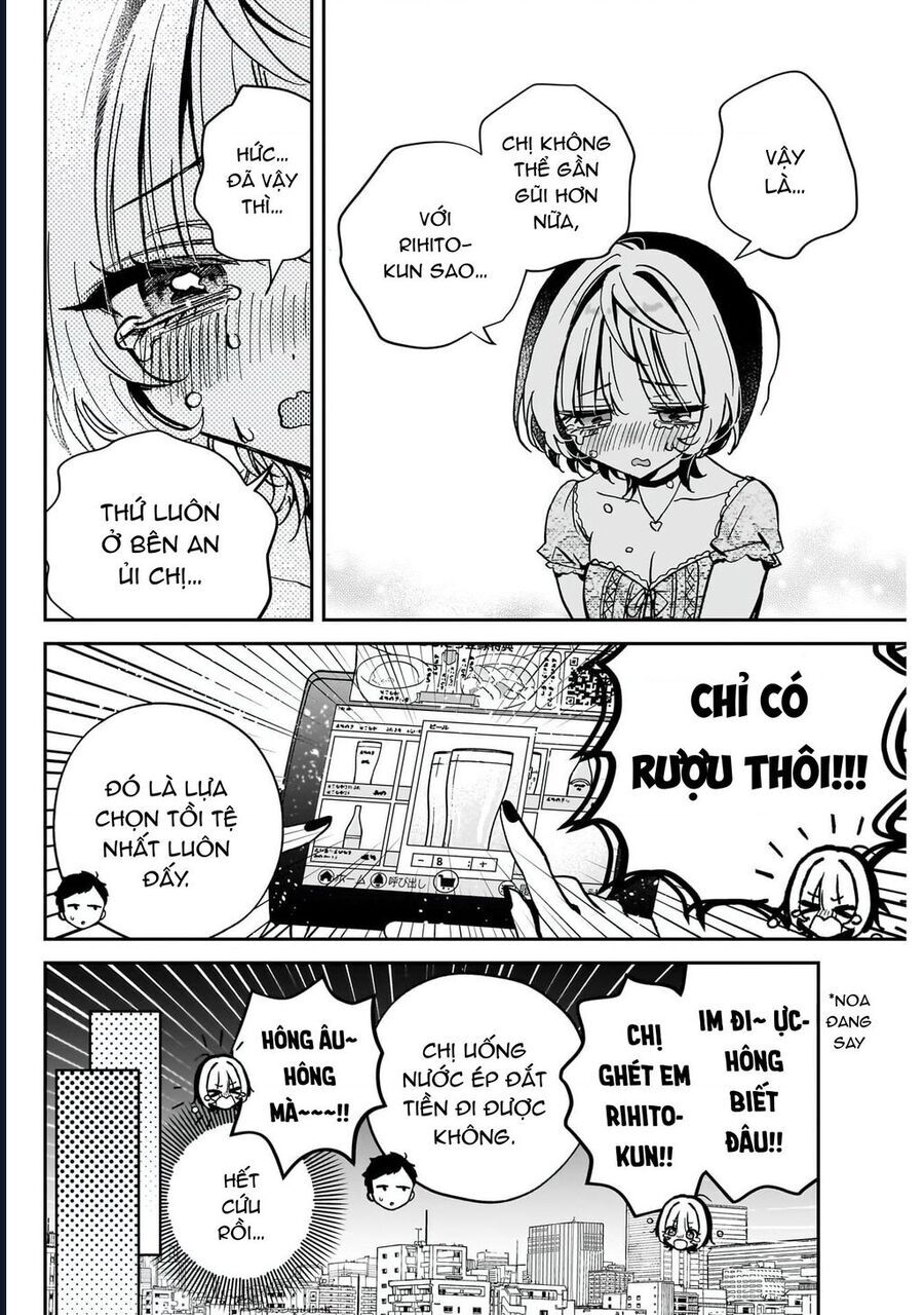 Noa-senpai wa Tomodachi - Chapter 42 - Page 14