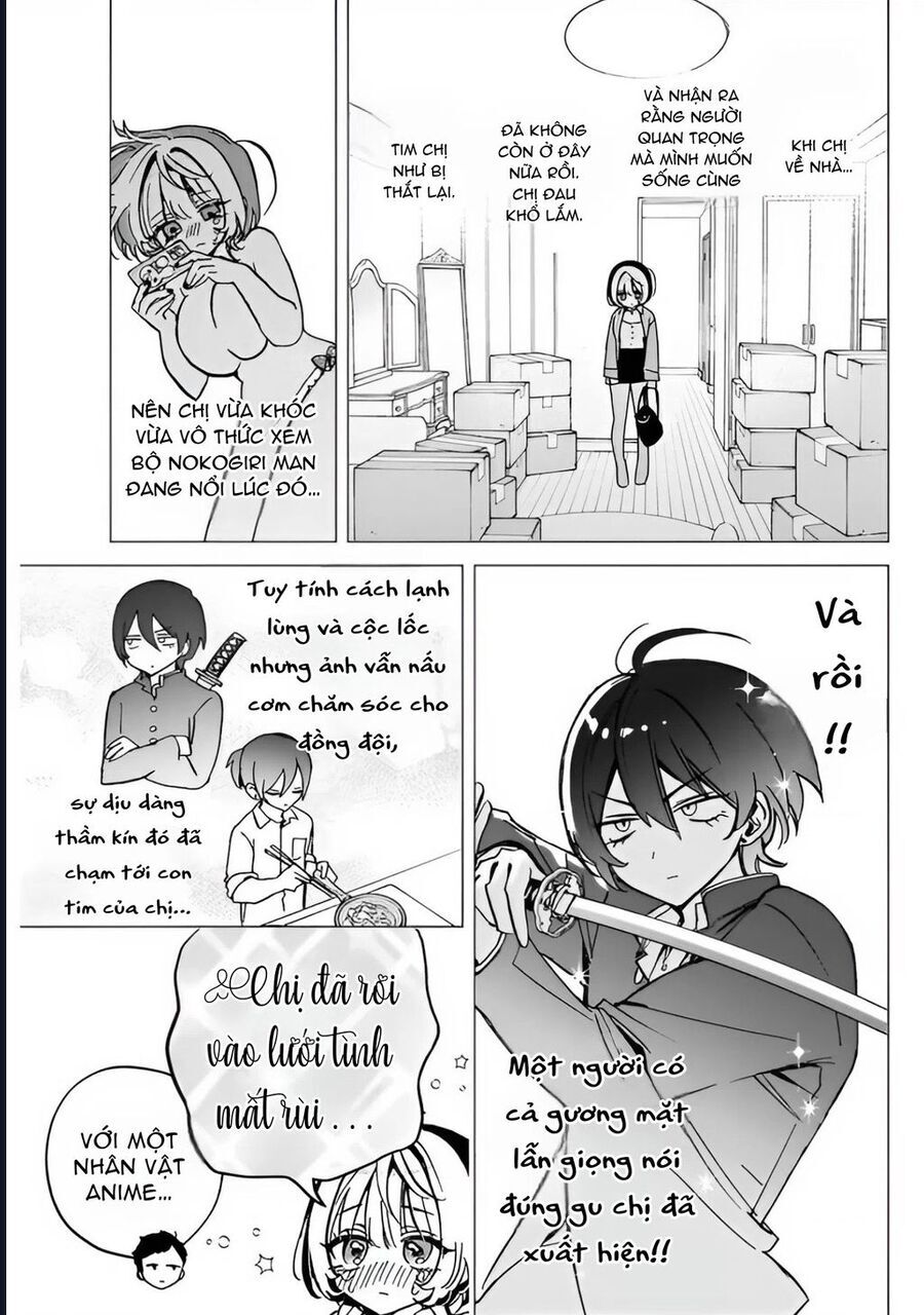 Noa-senpai wa Tomodachi - Chapter 42 - Page 5