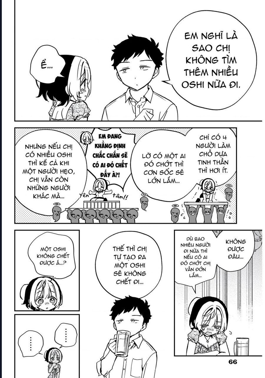 Noa-senpai wa Tomodachi - Chapter 42 - Page 8