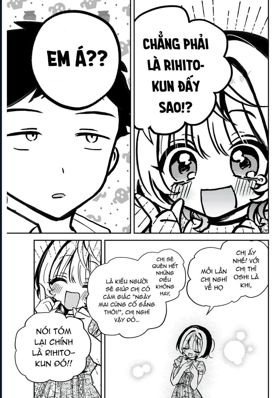 Noa-senpai wa Tomodachi - Chapter 42 - Page 9