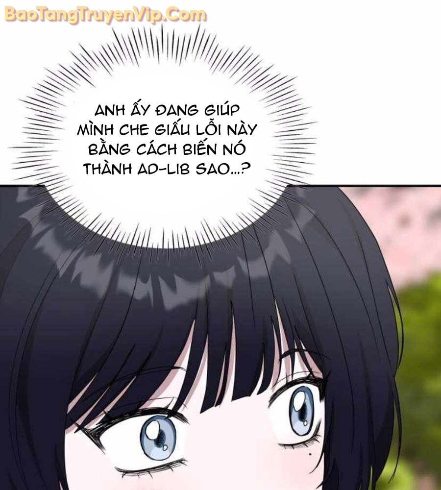 Tôi Bị Hiểu Lầm Là Diễn Viên Thiên Tài Quái Vật - Chapter 52 - Page 20