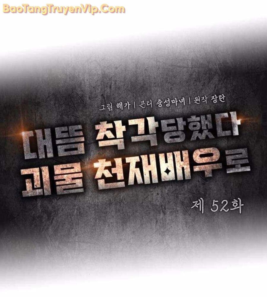 Tôi Bị Hiểu Lầm Là Diễn Viên Thiên Tài Quái Vật - Chapter 52 - Page 35