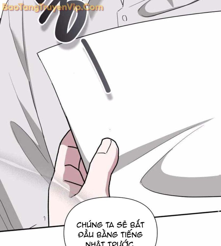 Tôi Bị Hiểu Lầm Là Diễn Viên Thiên Tài Quái Vật - Chapter 52 - Page 64