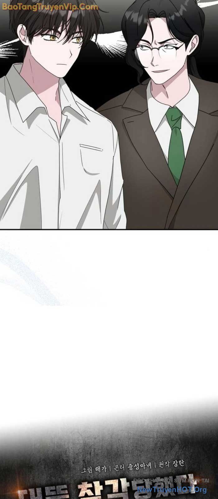 Tôi Bị Hiểu Lầm Là Diễn Viên Thiên Tài Quái Vật - Chapter 54 - Page 33