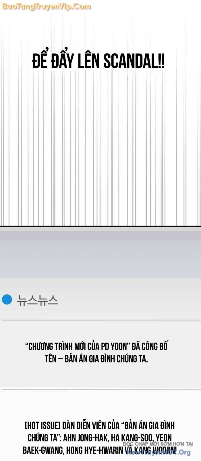 Tôi Bị Hiểu Lầm Là Diễn Viên Thiên Tài Quái Vật - Chapter 54 - Page 68