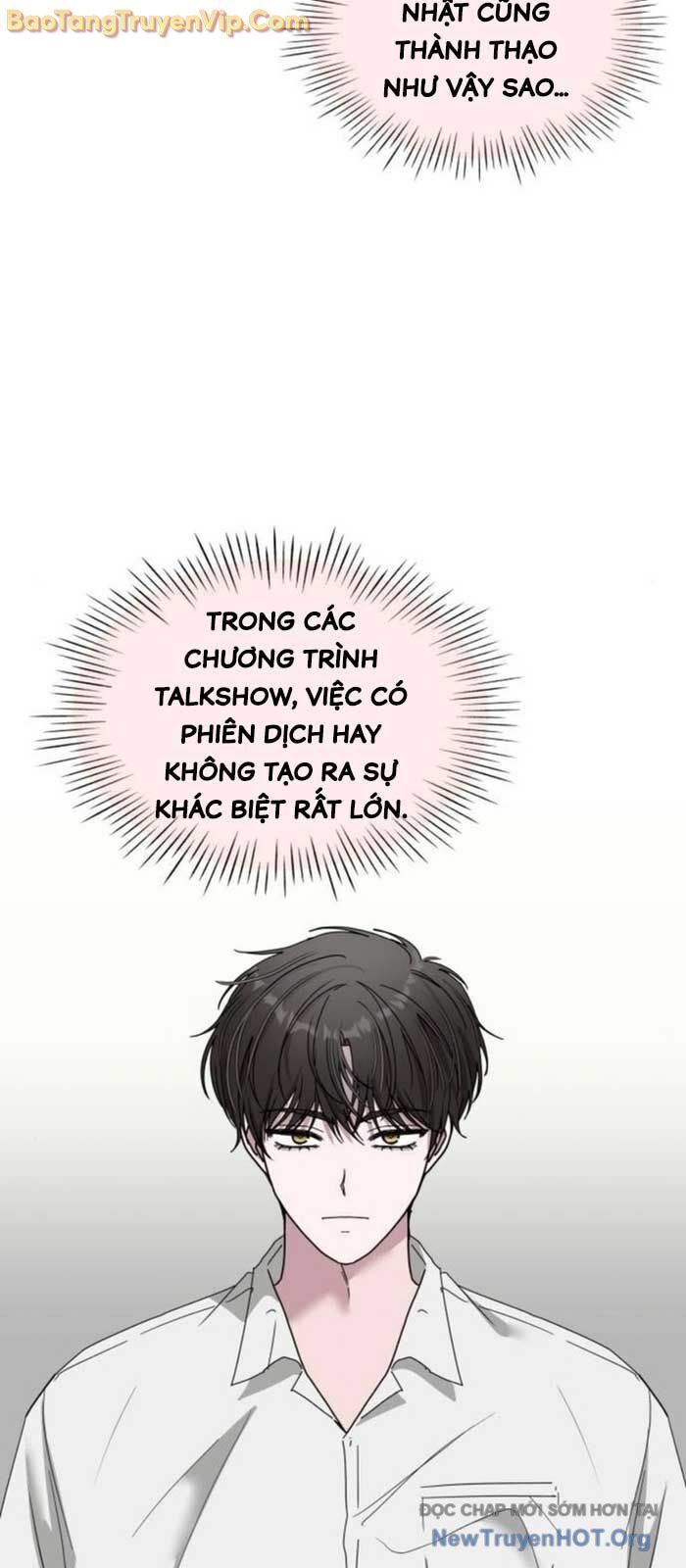 Tôi Bị Hiểu Lầm Là Diễn Viên Thiên Tài Quái Vật - Chapter 54 - Page 7