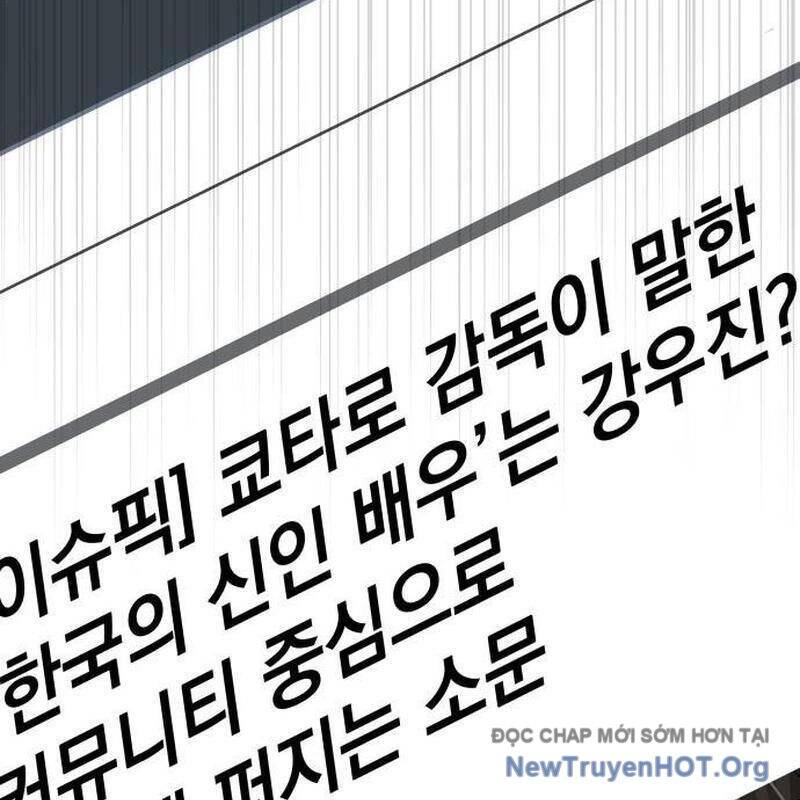 Tôi Bị Hiểu Lầm Là Diễn Viên Thiên Tài Quái Vật - Chapter 55.1 - Page 169