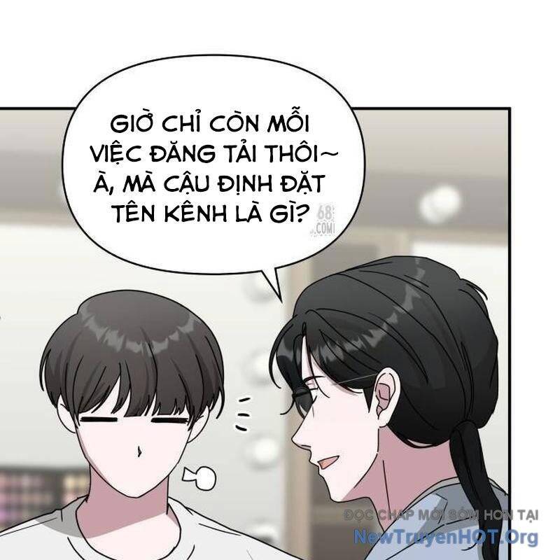 Tôi Bị Hiểu Lầm Là Diễn Viên Thiên Tài Quái Vật - Chapter 55.1 - Page 34