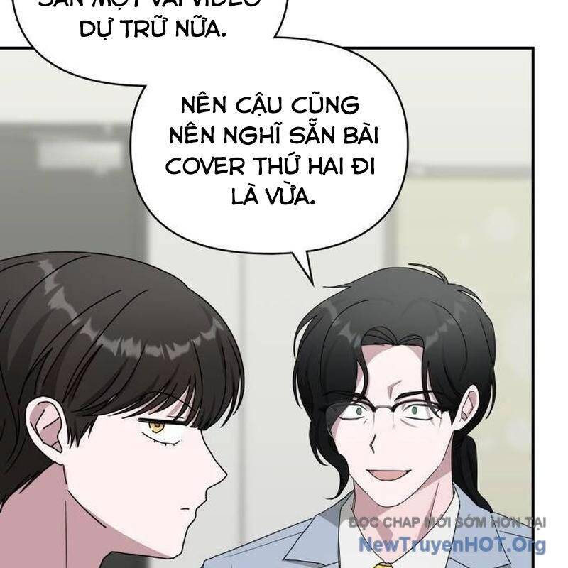 Tôi Bị Hiểu Lầm Là Diễn Viên Thiên Tài Quái Vật - Chapter 55.1 - Page 48
