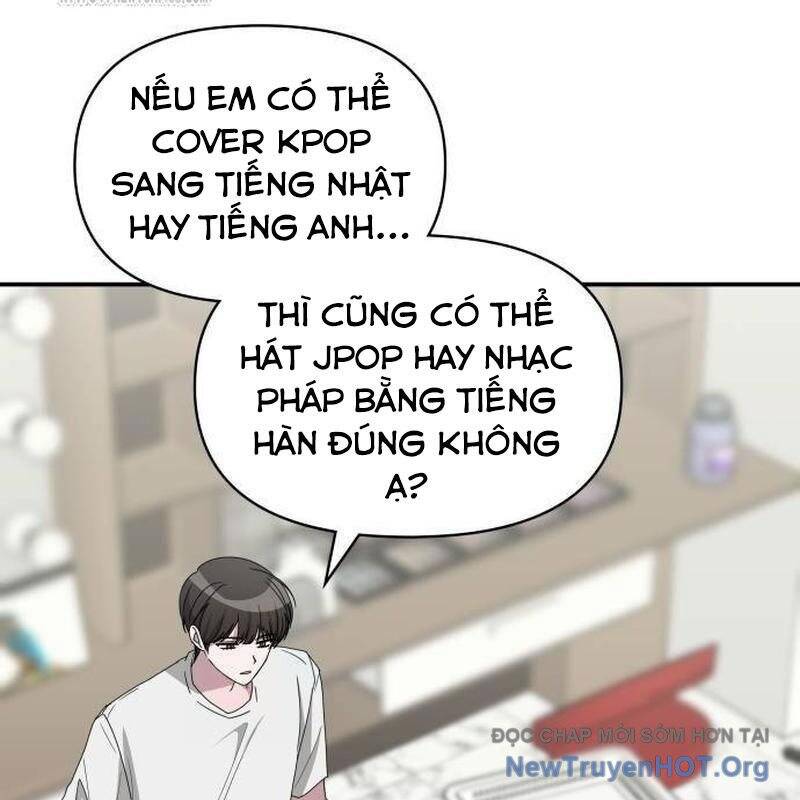 Tôi Bị Hiểu Lầm Là Diễn Viên Thiên Tài Quái Vật - Chapter 55.1 - Page 50