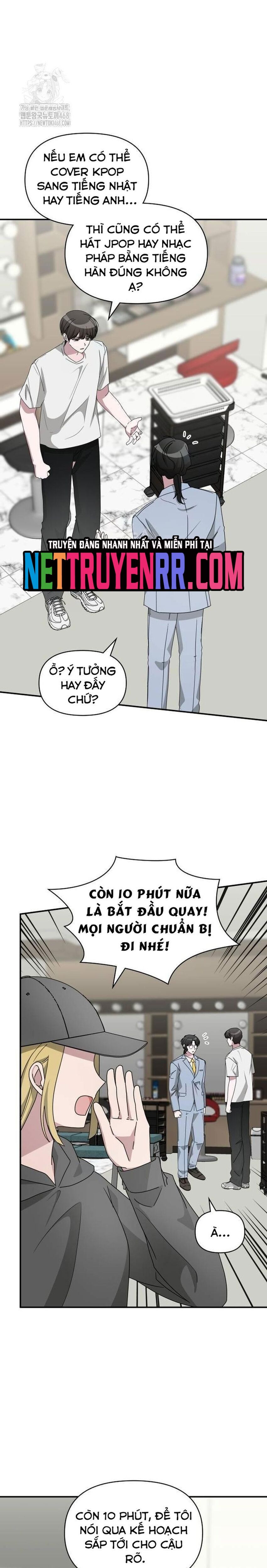 Tôi Bị Hiểu Lầm Là Diễn Viên Thiên Tài Quái Vật - Chapter 55 - Page 13