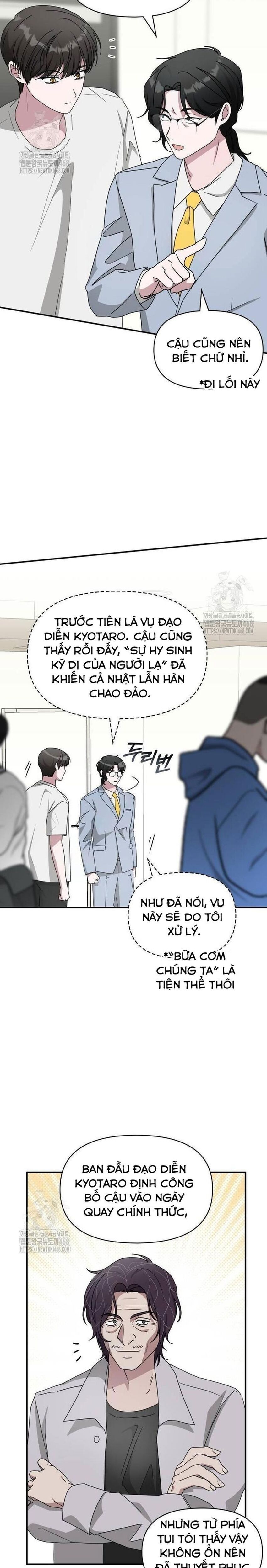 Tôi Bị Hiểu Lầm Là Diễn Viên Thiên Tài Quái Vật - Chapter 55 - Page 14