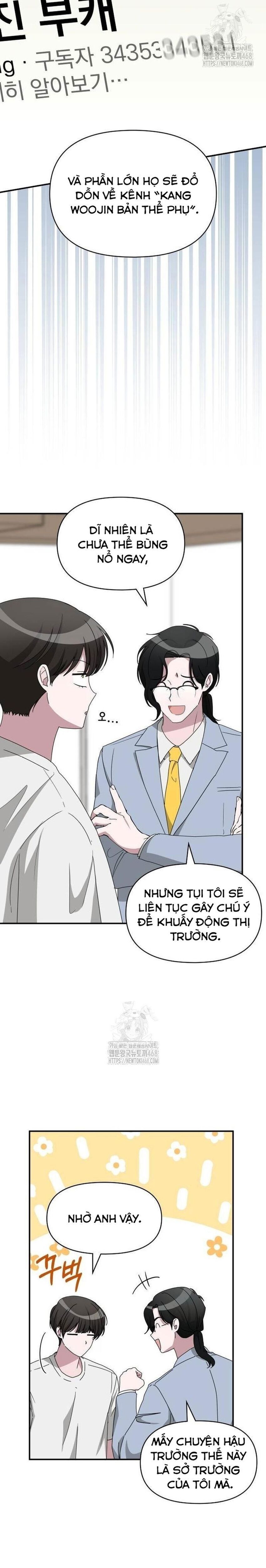 Tôi Bị Hiểu Lầm Là Diễn Viên Thiên Tài Quái Vật - Chapter 55 - Page 18