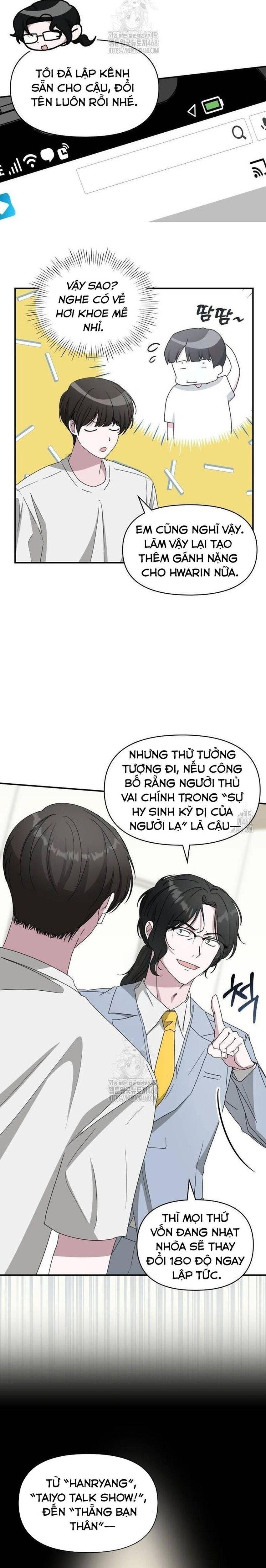 Tôi Bị Hiểu Lầm Là Diễn Viên Thiên Tài Quái Vật - Chapter 55 - Page 3