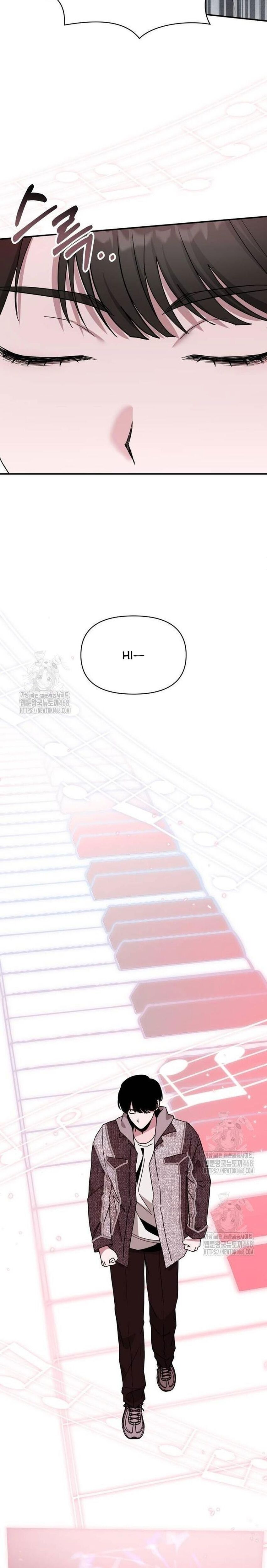 Tôi Bị Hiểu Lầm Là Diễn Viên Thiên Tài Quái Vật - Chapter 55 - Page 5