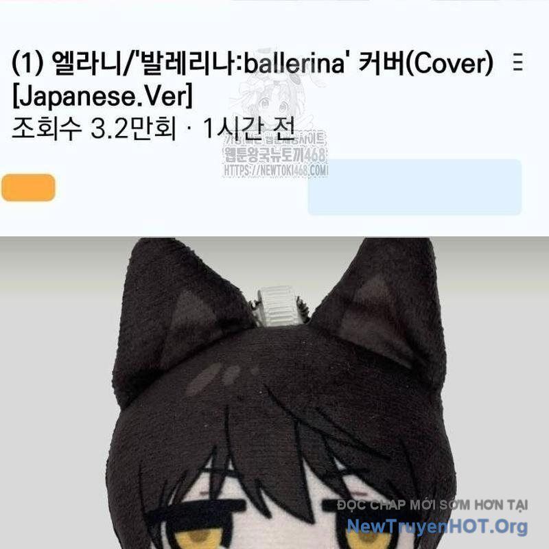 Tôi Bị Hiểu Lầm Là Diễn Viên Thiên Tài Quái Vật - Chapter 56 - Page 41