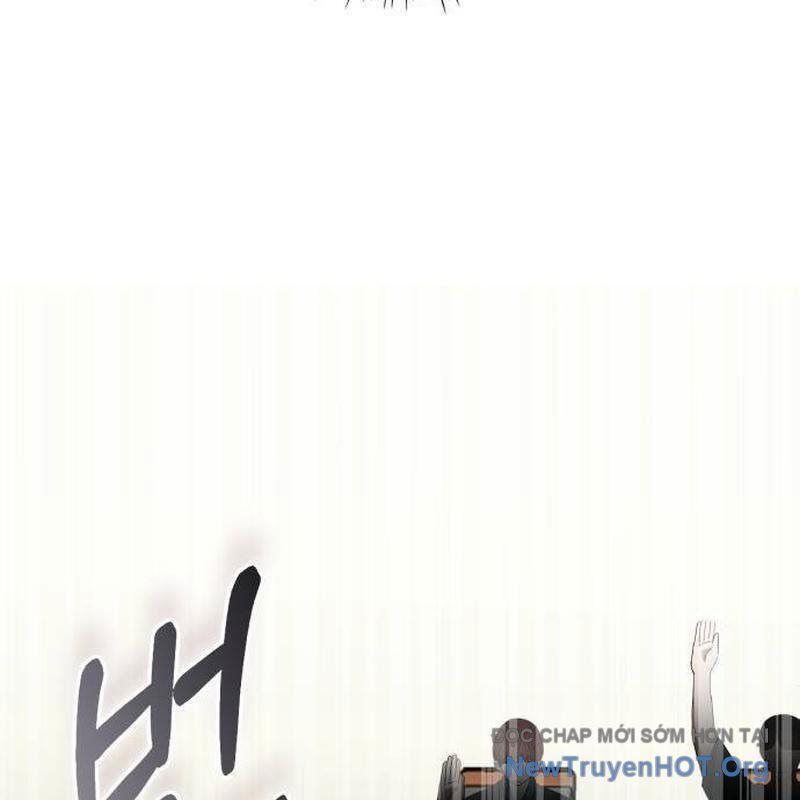 Tôi Bị Hiểu Lầm Là Diễn Viên Thiên Tài Quái Vật - Chapter 56 - Page 78