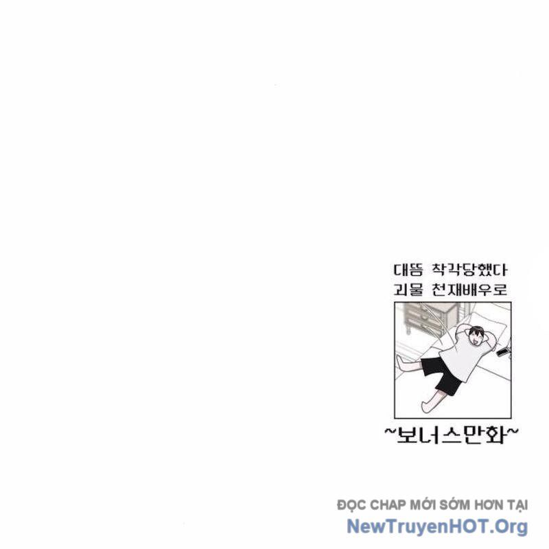 Tôi Bị Hiểu Lầm Là Diễn Viên Thiên Tài Quái Vật - Chapter 57 - Page 163