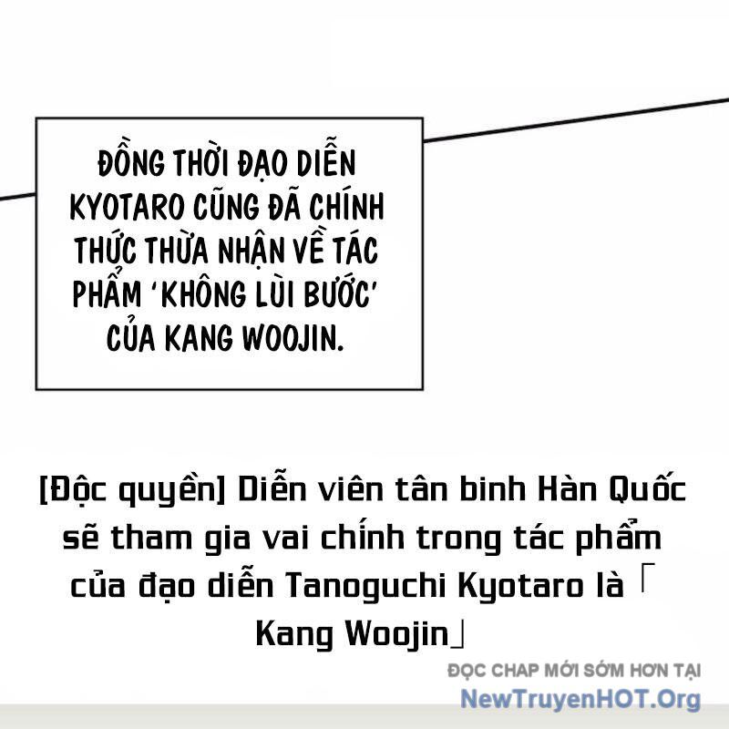 Tôi Bị Hiểu Lầm Là Diễn Viên Thiên Tài Quái Vật - Chapter 57 - Page 7