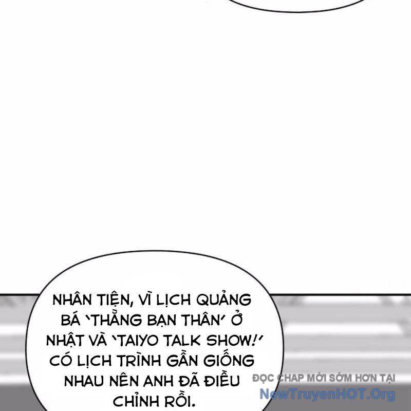 Tôi Bị Hiểu Lầm Là Diễn Viên Thiên Tài Quái Vật - Chapter 57 - Page 72