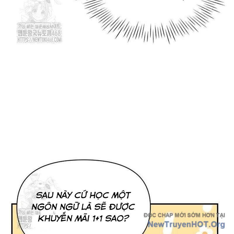 Tôi Bị Hiểu Lầm Là Diễn Viên Thiên Tài Quái Vật - Chapter 58 - Page 103