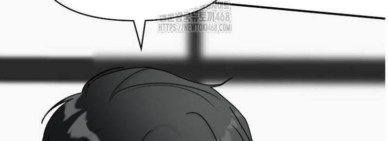 Tôi Bị Hiểu Lầm Là Diễn Viên Thiên Tài Quái Vật - Chapter 58 - Page 110