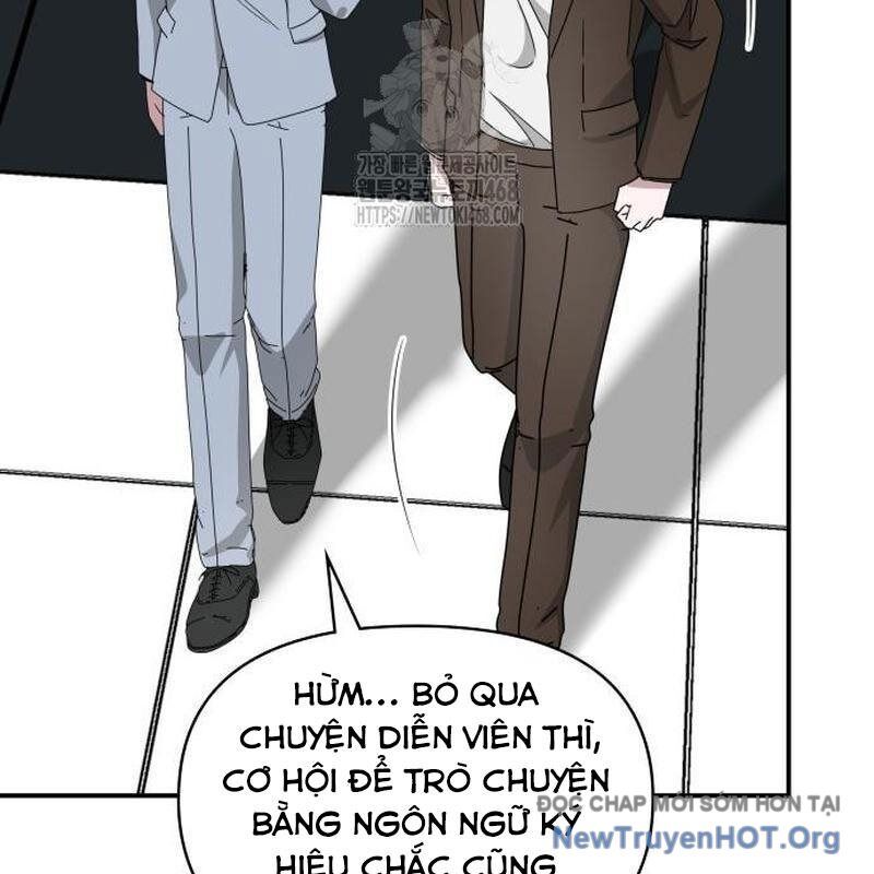 Tôi Bị Hiểu Lầm Là Diễn Viên Thiên Tài Quái Vật - Chapter 58 - Page 120